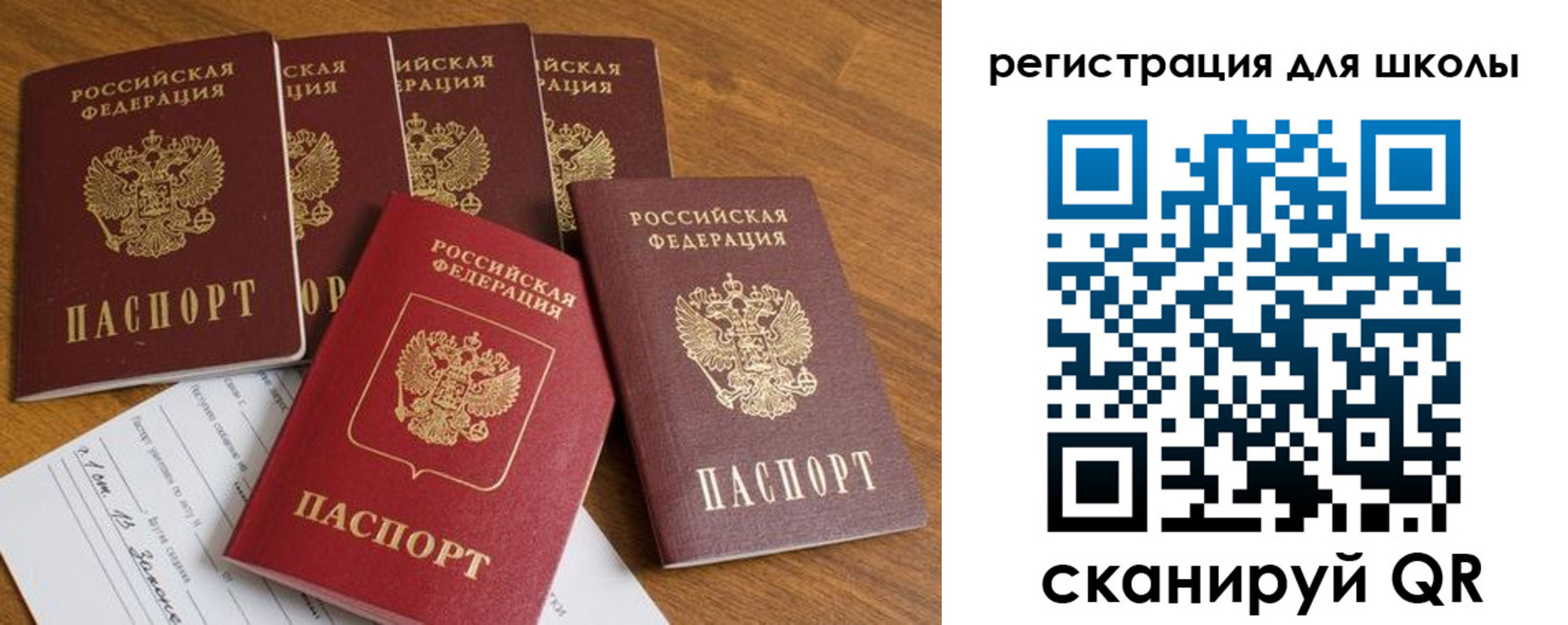 пропишу в квартире в Кирове